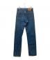 LEVI'S 501 (リーバイス) デニムパンツ インディゴ サイズ:W30　L36：8000円