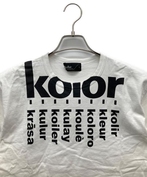 KOLOR（カラー）KOLOR (カラー) 度詰め天竺 TEE ホワイト サイズ:SIZE 2の古着・服飾アイテム