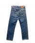 LEVI'S (リーバイス) 505デニムパンツ インディゴ サイズ:W32L34：7000円