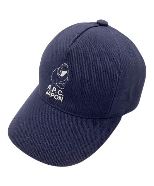 A.P.C.（アーペーセー）A.P.C. (アーペーセー) キャップ ネイビー サイズ:56の古着・服飾アイテム