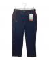 MONTURA（モンチュラ）の古着「トレーニングパンツ」｜ネイビー