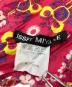 ISSEY MIYAKEの古着・服飾アイテム：5000円