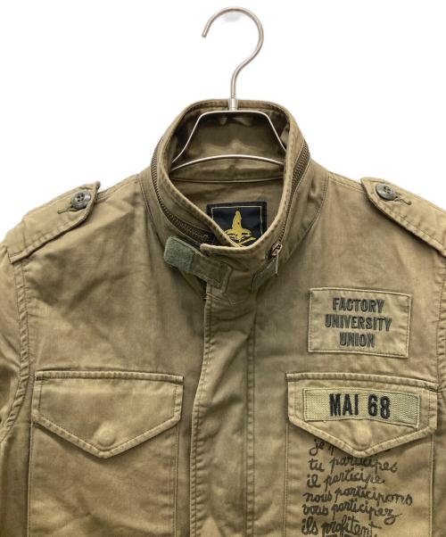 Hysteric Glamour（ヒステリックグラマー）Hysteric Glamour (ヒステリックグラマー) ミリタリーコート カーキ サイズ:Sの古着・服飾アイテム