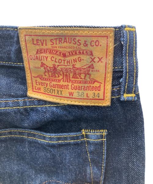 LEVI'S S501XX（リーバイス）LEVI'S S501XX (リーバイス) デニムパンツ インディゴ サイズ:W38L34の古着・服飾アイテム