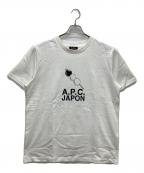 A.P.C.アーペーセー）の古着「DANGOTシャツ」｜ホワイト