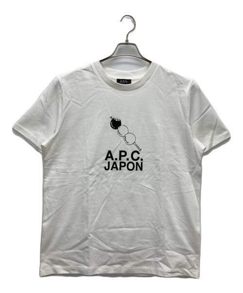 A.P.C.（アーペーセー）A.P.C. (アーペーセー) DANGOTシャツ ホワイト サイズ:XLの古着・服飾アイテム