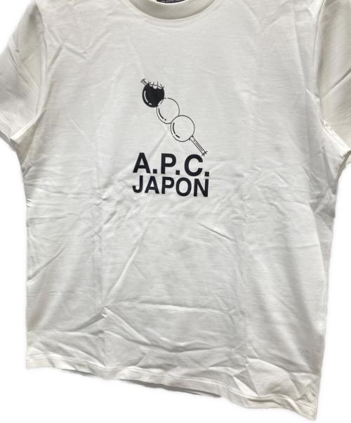 A.P.C.（アーペーセー）A.P.C. (アーペーセー) DANGOTシャツ ホワイト サイズ:XLの古着・服飾アイテム