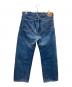 ground-Alls (グランドオールズ) デニムパンツ インディゴ サイズ:W36L38：12000円