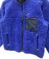 中古・古着 Patagonia (パタゴニア) クラシックレトロカーディガン ボアフリースジャケット ブルー サイズ:S：30000円