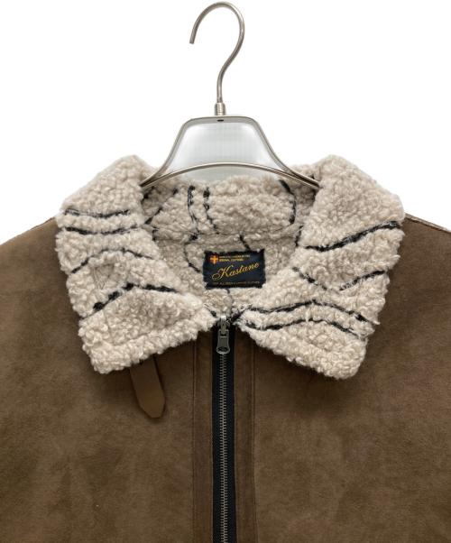 KASTANE（カスタネ）KASTANE (カスタネ) フェイクムートンコート ブラウン サイズ:不明の古着・服飾アイテム