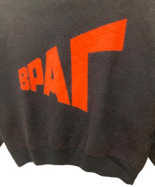 Gosha Rubchinskiy（ゴーシャラブチンスキー）Gosha Rubchinskiy (ゴーシャラブチンスキー) ハイネックニット ブラック×オレンジ サイズ:Mの古着・服飾アイテム