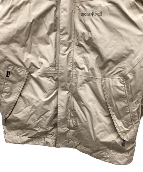 mont-bell（モンベル）mont-bell (モンベル) ダウンライナー付ジャケット ベージュ サイズ:Mの古着・服飾アイテム