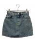 darich（ダーリッチ）の古着「バックカーブデニムミニスカート」｜インディゴ