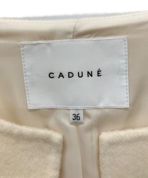CADUNE（カデュネ）CADUNE (カデュネ) プードルペプラムコート ベージュ サイズ:36の古着・服飾アイテム