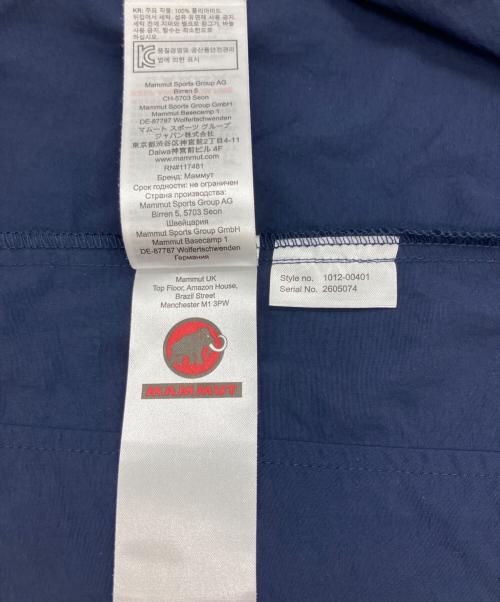 MAMMUT（マムート）MAMMUT (マムート) マウンテンパーカー ネイビー サイズ:Lの古着・服飾アイテム