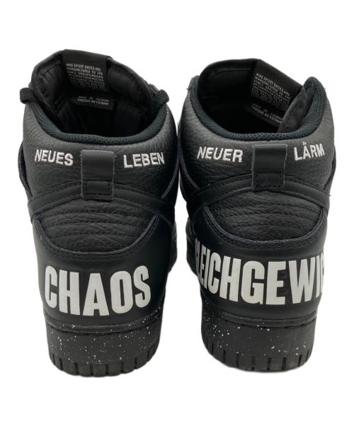 NIKE（ナイキ）NIKE (ナイキ) UNDERCOVER (アンダーカバー) UNDERCOVER × Nike Dunk High Chaos  ブラック サイズ:27.5㎝の古着・服飾アイテム