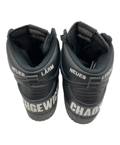 NIKE（ナイキ）NIKE (ナイキ) UNDERCOVER (アンダーカバー) UNDERCOVER × Nike Dunk High Chaos  ブラック サイズ:27.5㎝の古着・服飾アイテム