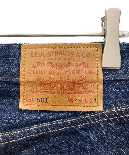 LEVI'S（リーバイス）LEVI'S (リーバイス) ボタンフライデニムパンツ インディゴ サイズ:W29の古着・服飾アイテム