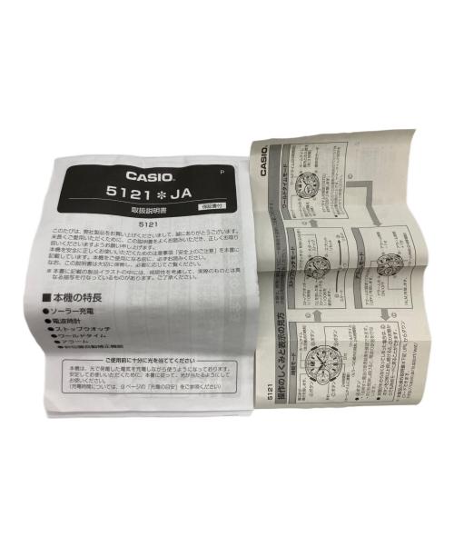 CASIO（カシオ）CASIO (カシオ) リストウォッチ ブラック×オレンジの古着・服飾アイテム