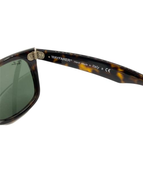 RAY-BAN（レイバン）RAY-BAN (レイバン) サングラスの古着・服飾アイテム