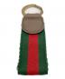 GUCCI (グッチ) キーチェーン グリーン×レッド：7000円