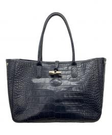 LONGCHAMP（ロンシャン）の古着「クロコ 型押し トートバッグ」｜ブラック