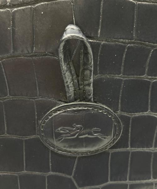 LONGCHAMP（ロンシャン）LONGCHAMP (ロンシャン) クロコ 型押し トートバッグ ブラックの古着・服飾アイテム