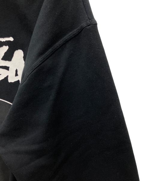 stussy（ステューシー）stussy (ステューシー) プルオーバーパーカー ブラック サイズ:XLの古着・服飾アイテム