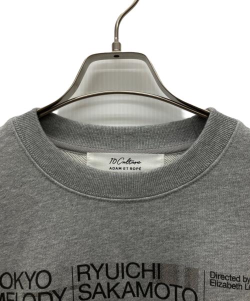 Adam et Rope（アダム エ ロペ）Adam et Rope (アダム エ ロペ) Tokyo Melody Ryuichi Sakamoto × 10Culture ライトグレー サイズ:Lの古着・服飾アイテム