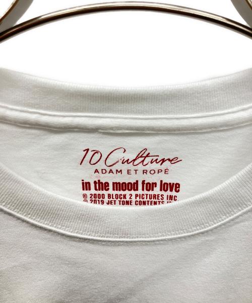 Adam et Rope（アダム エ ロペ）Adam et Rope (アダム エ ロペ) 半袖カットソー ホワイト サイズ:XLの古着・服飾アイテム