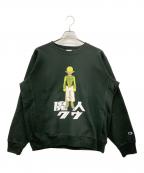 Champion REVERSE WEAVEチャンピオン リバース ウィーブ）の古着「スウェット」｜グリーン