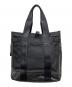 PORTER (ポーター) トートバッグ ブラック：9000円
