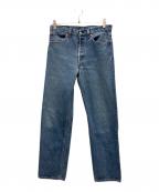 LEVI'Sリーバイス）の古着「デニムパンツ」｜インディゴ