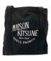 maison kitsune (メゾンキツネ) トートバッグ ブラック：8000円