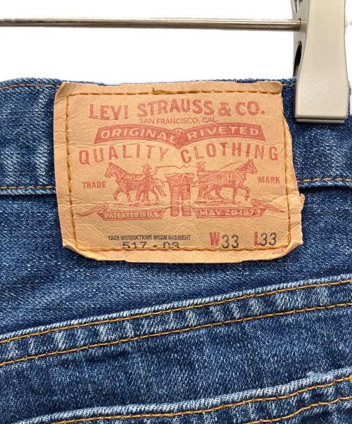 LEVI'S（リーバイス）LEVI'S (リーバイス) ブーツカットデニムパンツ インディゴ サイズ:E33の古着・服飾アイテム
