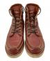 中古・古着 Danner (ダナー) ワークブーツ レッド サイズ:25.5：8000円
