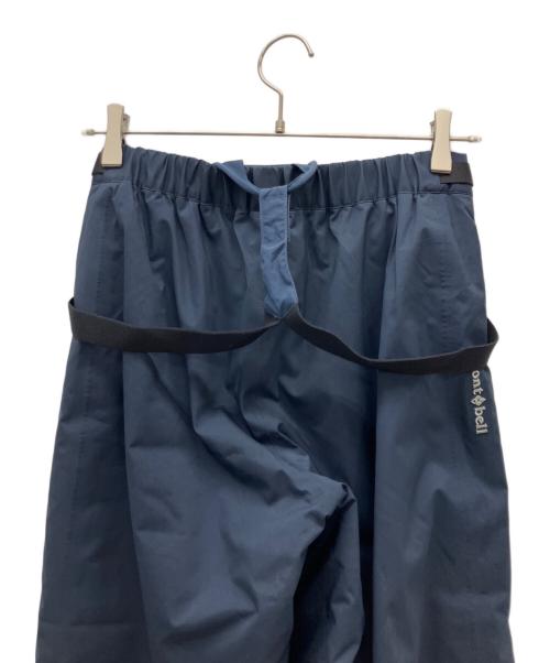 mont-bell（モンベル）mont-bell (モンベル) パウダーステップパンツ ネイビー サイズ:150cmの古着・服飾アイテム