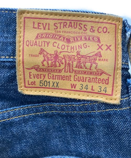 LEVI'S（リーバイス）LEVI'S (リーバイス) 1947復刻 ボタンフライデニムパンツ インディゴ サイズ:86㎝の古着・服飾アイテム