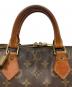 中古・古着 LOUIS VUITTON (ルイ ヴィトン) アルマPM：28000円