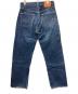 LEVI'S (リーバイス) ボタンフライデニムパンツ インディゴ サイズ:31：9000円