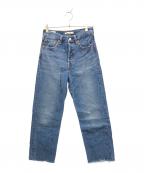 LEVI'Sリーバイス）の古着「デニムパンツ」｜インディゴ