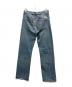 DAIRIKU (ダイリク) Painted ＆ Leather Patch Slim Pants インディゴ サイズ:W85×20：20000円