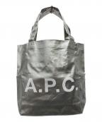 A.P.C.アーペーセー）の古着「ハンドバッグ」｜シルバー