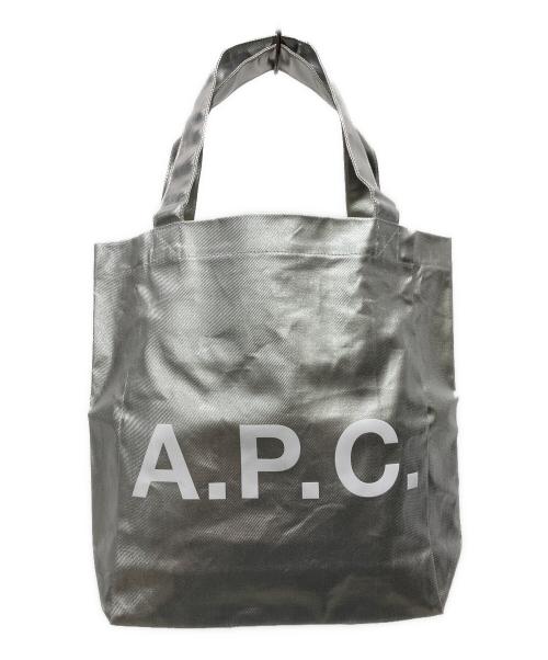 A.P.C.（アーペーセー）A.P.C. (アーペーセー) ハンドバッグ シルバーの古着・服飾アイテム