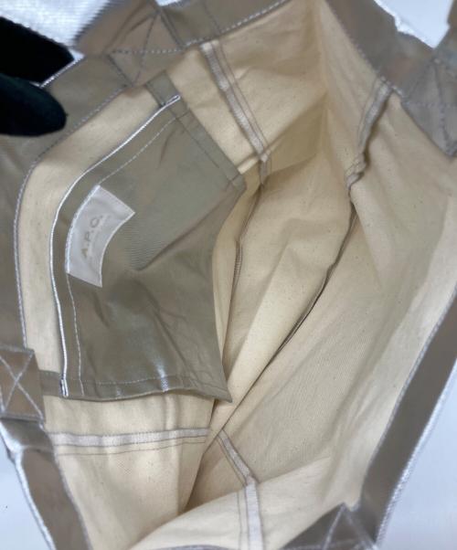 A.P.C.（アーペーセー）A.P.C. (アーペーセー) ハンドバッグ シルバーの古着・服飾アイテム