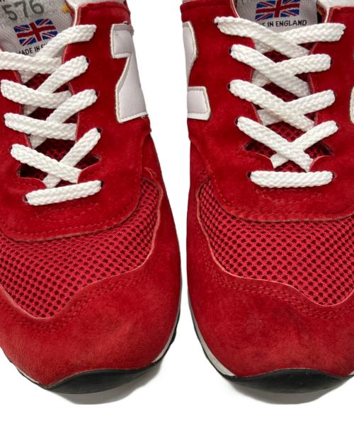 NEW BALANCE（ニューバランス）NEW BALANCE (ニューバランス) M576RR レッド サイズ:EUR４４の古着・服飾アイテム