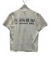 JOURNAL STANDARD (ジャーナルスタンダード) 半袖Tシャツ ホワイト サイズ:L：7000円