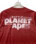 PLANET APESの古着・服飾アイテム：5000円