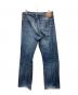 LEVI'S (リーバイス) 1944年復刻S501XXボタンフライデニムパンツ インディゴ サイズ:W36L34：10000円
