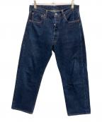 LEVI'Sリーバイス）の古着「2001年製BigE501XXボタンフライデニムパンツ」｜インディゴ